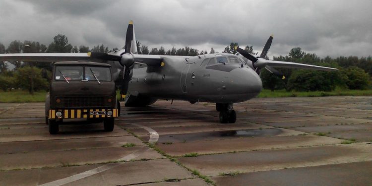 Аеродром "Коломия"