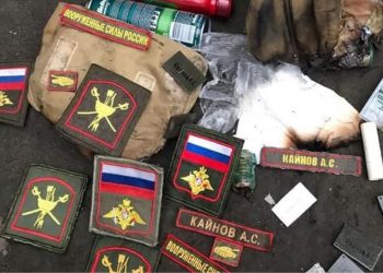 Втрати РФ на війні в Україні