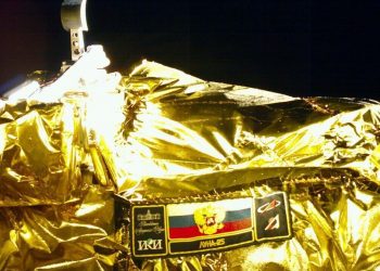 Падіння російського космічного корабля "Луна-25"