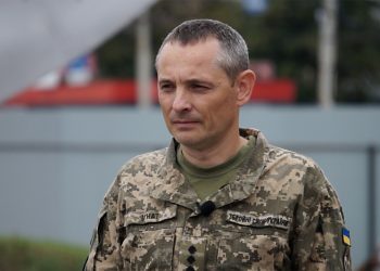 Юрій Ігнат