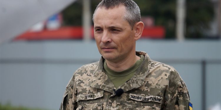 Юрій Ігнат