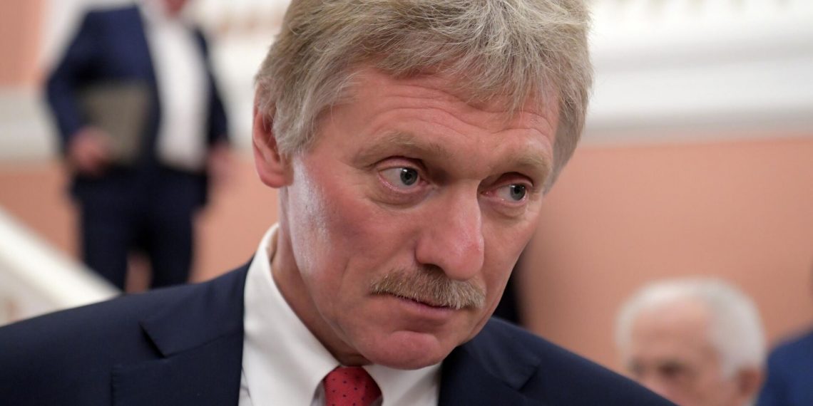 Дмитро Пєсков