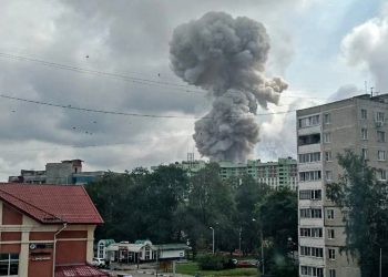 Пожежа на заводі.