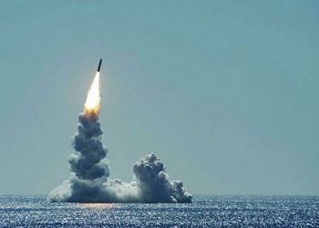 Запуск російської ракети.