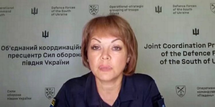 Наталія Гуменюк.