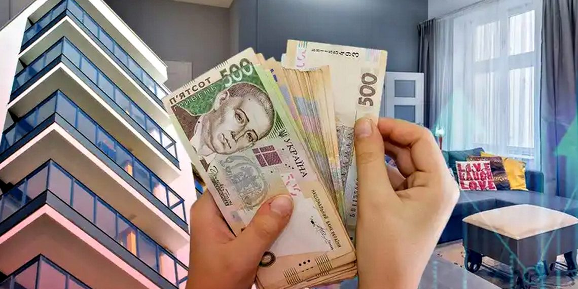 Ціни на квартири.