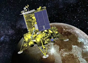 "Луна-25".