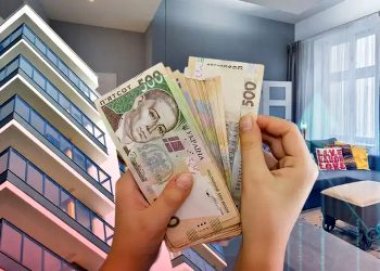 Ціни на квартири.