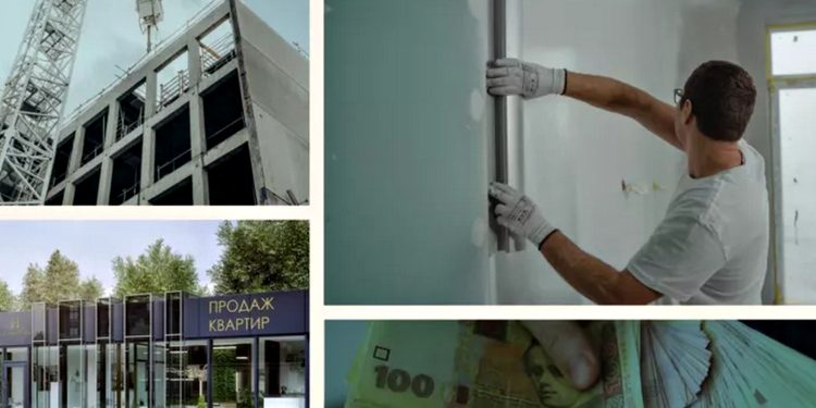 Ціни на квартири.