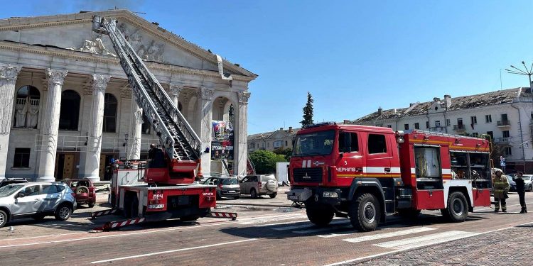 Обстріл Чернігова.