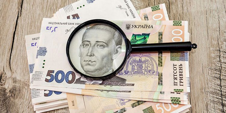 Гривні.