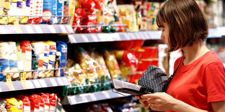 Супермаркет.