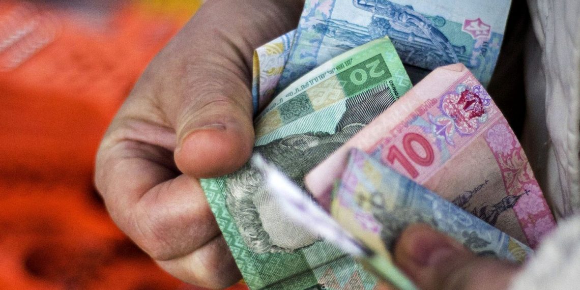 Пенсії в Україні.