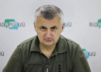 Сергій Череватий.