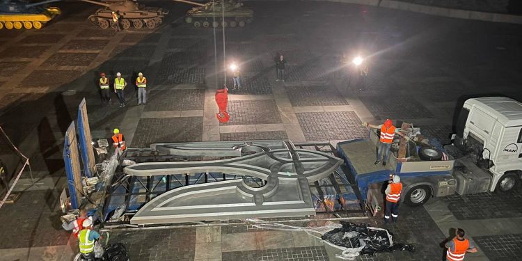 Щит "Батьківщини-матері".