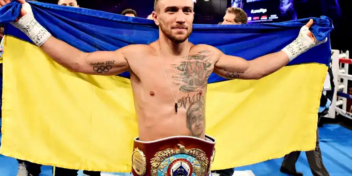 Сергій Ломаченко.