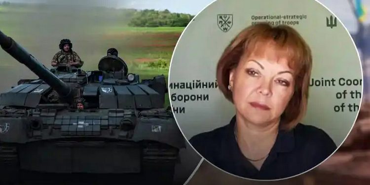 Наталія Гуменюк.