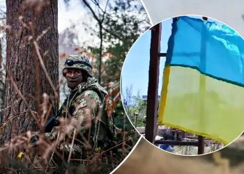 Підняття прапора України.