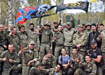 ДШРГ "Русич".