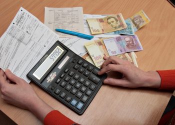 Платіжки.