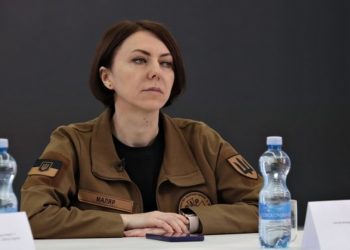 Ганна Маляр.