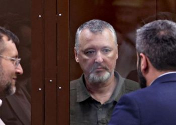 Гіркін у суді.