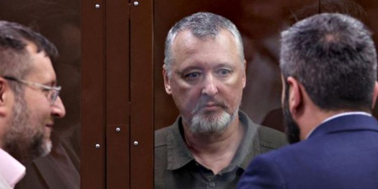 Гіркін у суді.