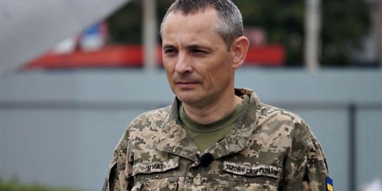 Юрій Ігнат.