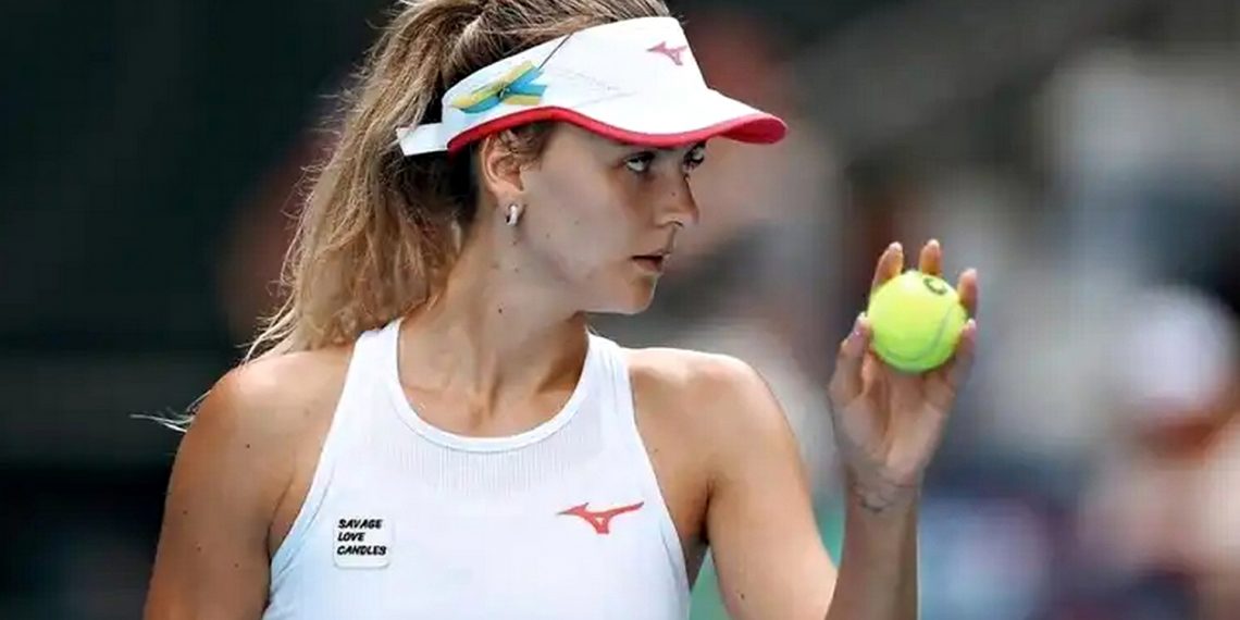 Марина Заневська.