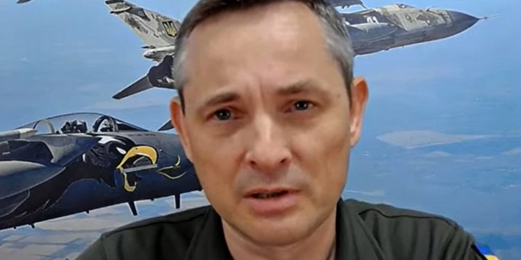 Юрій Ігнат.