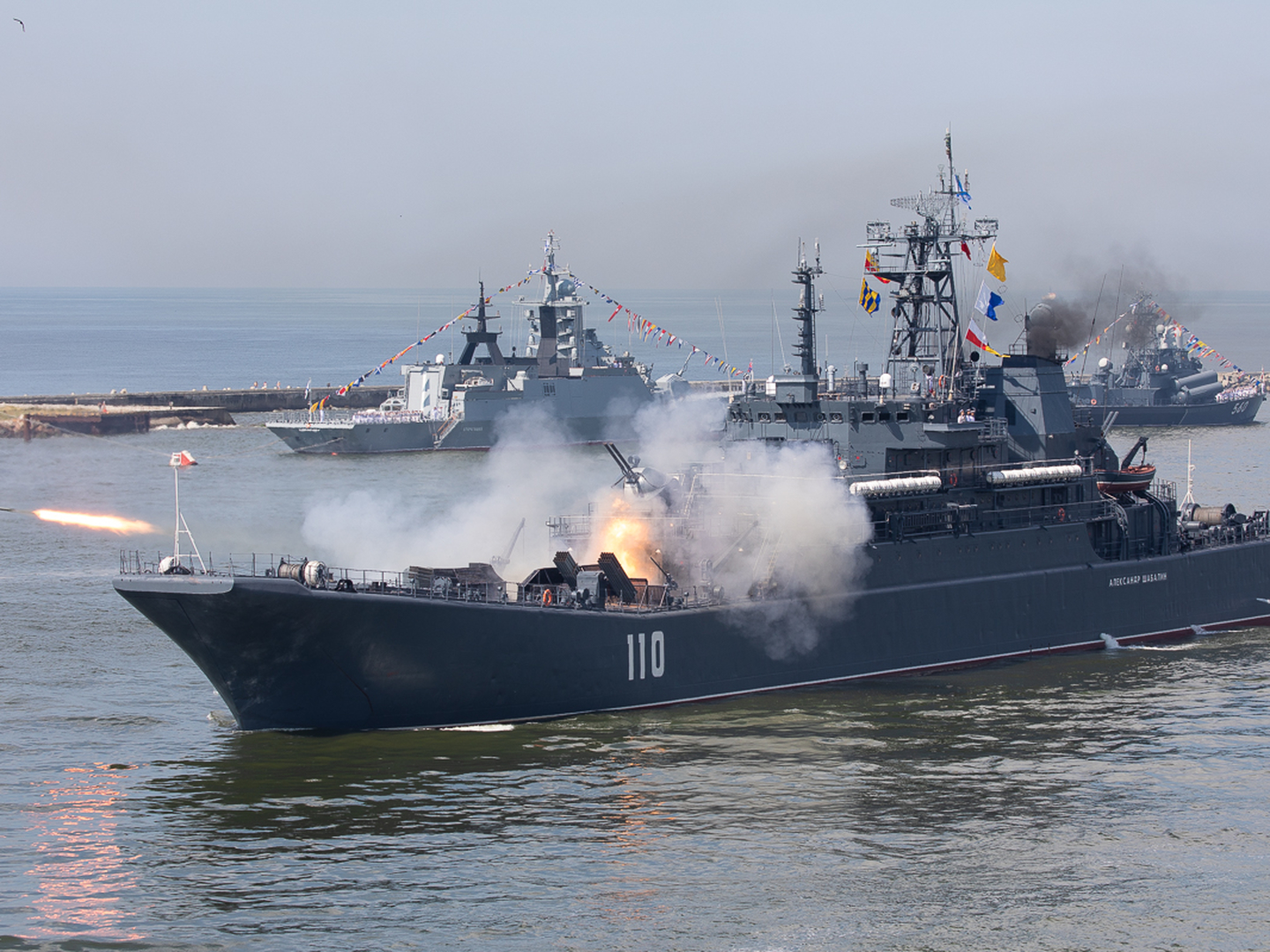 Украины флот рф