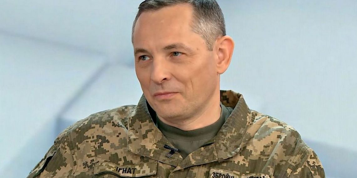 Юрій Ігнат.