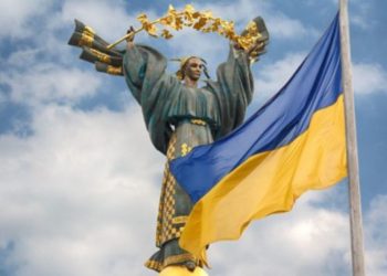 День Незалежності України