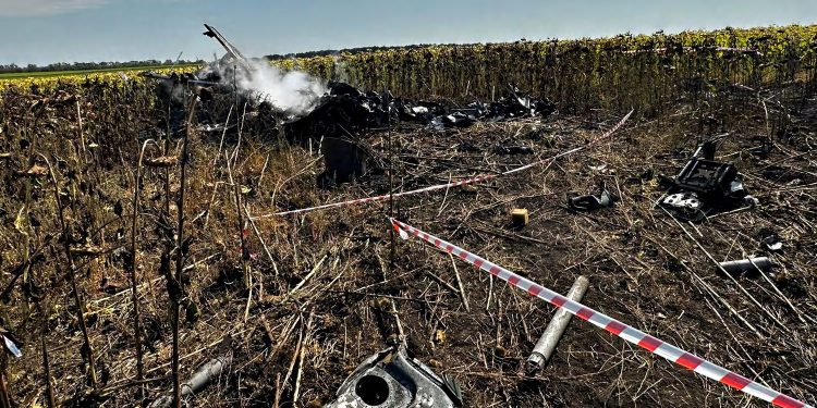 Місце інциденту.