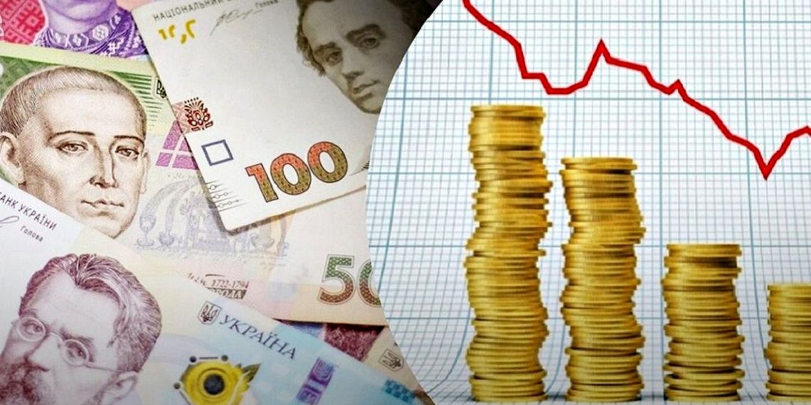Інфляція в Україні.
