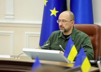 Денис Шмигаль