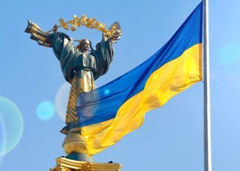 День Незалежності України