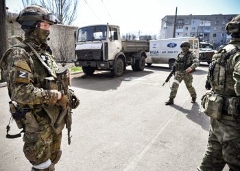 Російські окупанти