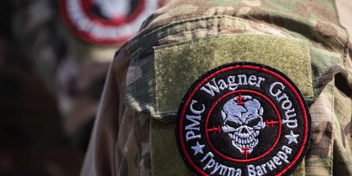 ПВК "Вагнер"