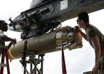 Касетні снаряди