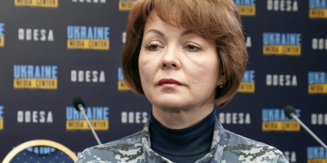 Наталія Гуменюк