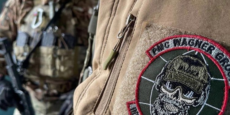 ПВК "Вагнер"