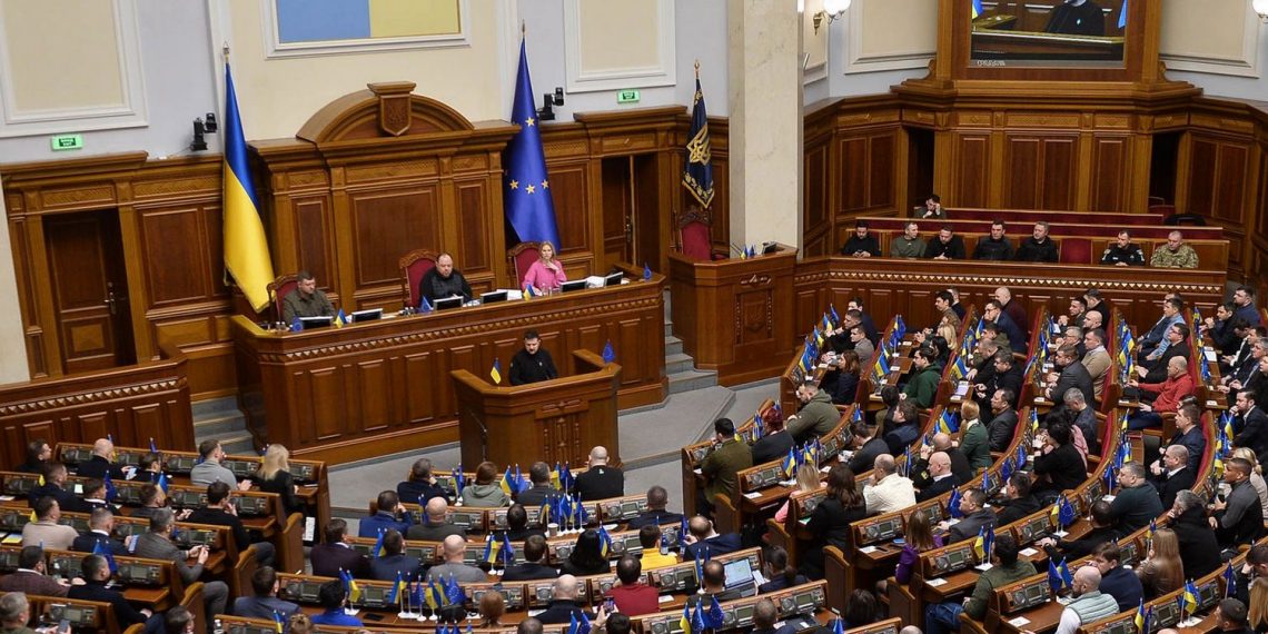 Верховна Рада України.