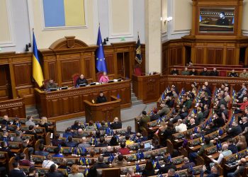 Верховна Рада України.