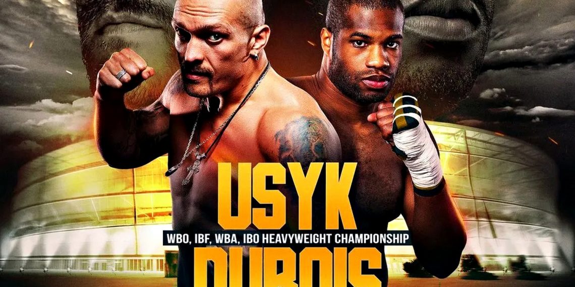 Усик і Дюбуа.