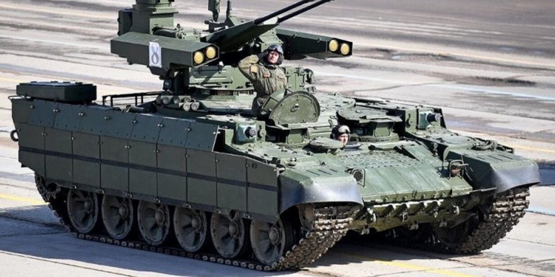 Армія РФ