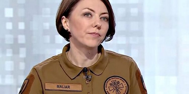 Ганна Маляр.