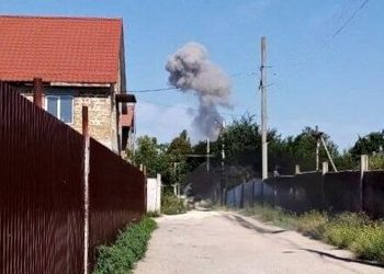 Вибух у Криму.