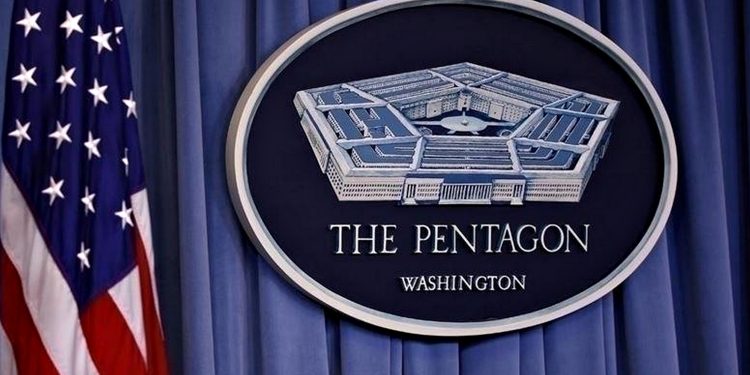 Пентагон.