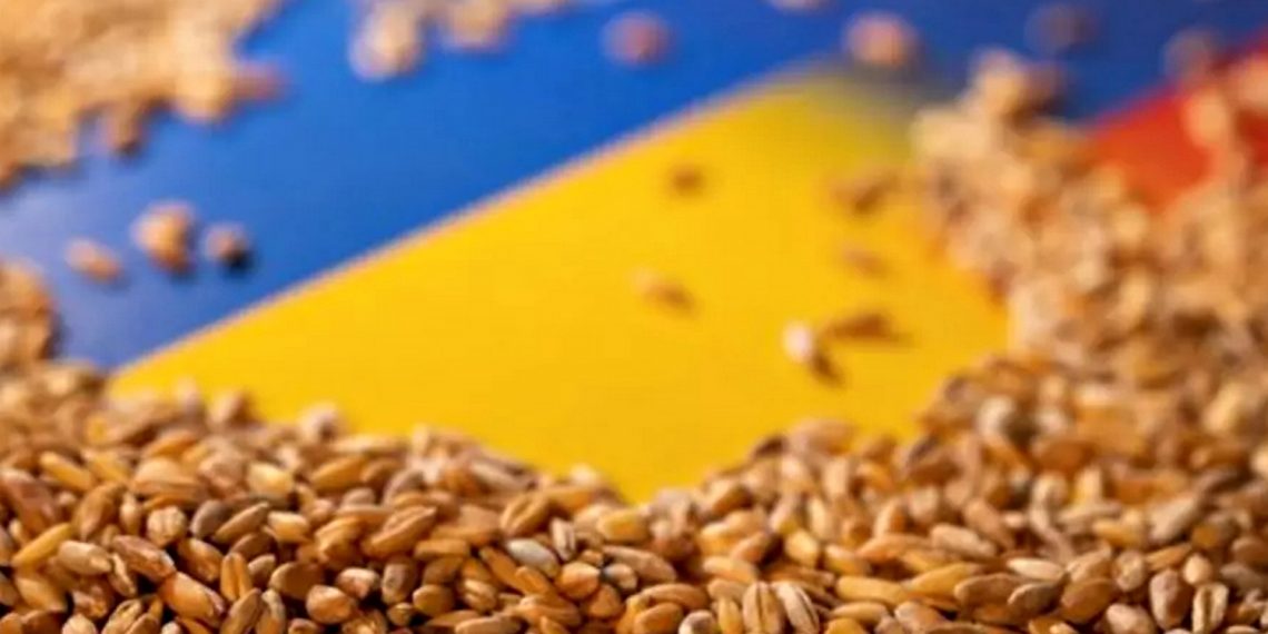 Зерно з України.